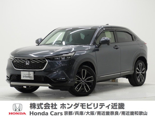 ヴェゼル 1.5 e:HEV Z 4WD
