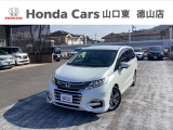 ホンダ オデッセイ