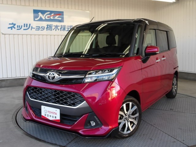 タンク 1.0 カスタム G-T 