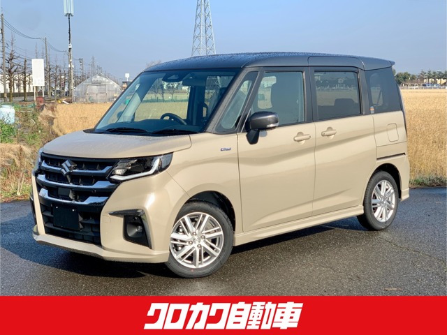 ソリオ 1.2 ハイブリッド(HYBRID)  MZ 