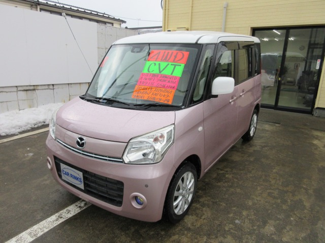 フレアワゴンXS 4WD