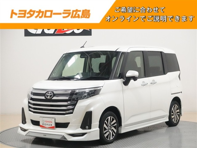 ルーミー 1.0 カスタム G 