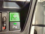 エコモードスイッチで省エネ運転もできます。