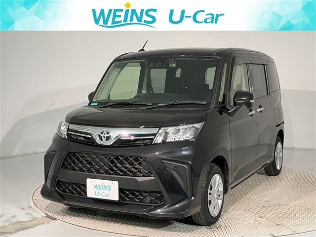 ルーミー 1.0 G （5BA-M900A）