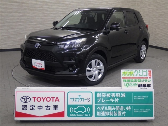 ライズ 1.2 X（5BA-A201A）