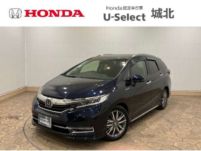 ホンダ シャトル 埼玉県の中古車 | 中古車情報・中古車検索なら【車