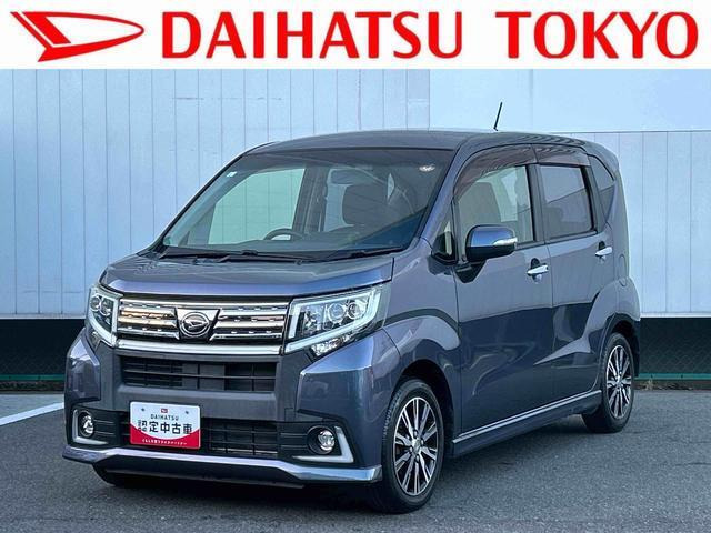 ムーヴカスタム X ハイパー 