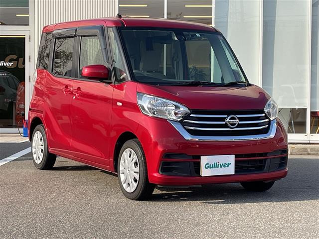 デイズルークス X 修復歴無し