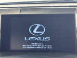 NX 300h バージョンL 
