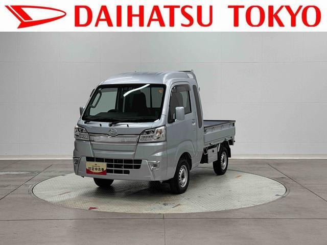 ハイゼットトラック ジャンボ SAIIIt 