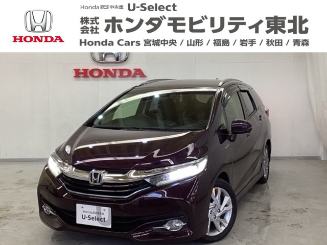 シャトル 1.5 ハイブリッド Z 