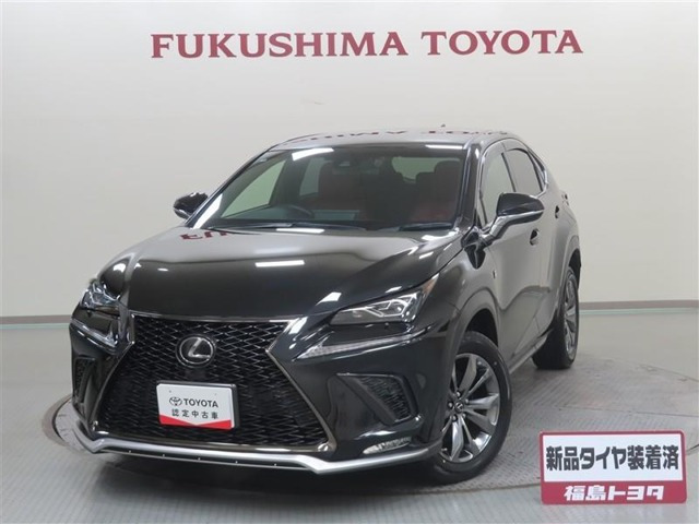 NX300 Fスポーツ 4WD