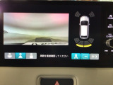 バックカメラが付いているので、車庫入れもラクラクです♪更にバンパーに取り付けられたソナーセンサーで、障害物を音とナビゲーション画面で知らせてくれます♪