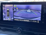 上から見たような画像で車庫入れなどに便利なアラウンドビューモニター
