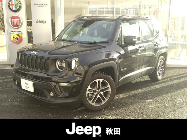 レネゲード アルティチュード eハイブリッド 