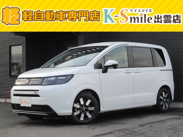 フリード 1.5 エアー EX （5BA-GT1）