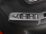 愛知ダイハツではお車をご購入頂いた後が本当のお付き合いのスタートだと思っています。 ですので定期点検や車検もお得なパックをご用意してお客様に頼りにされるダイハツディーラーを目指しています☆