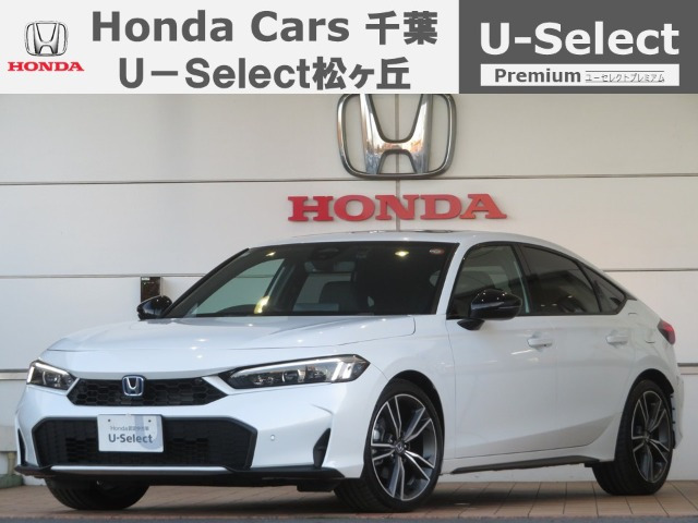 シビック2.0 e:HEV EX