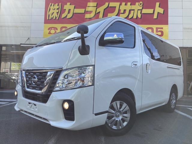 NV350キャラバン2.5 プレミアムGX ロング ディーゼル後期型・エマージェンシーブレーキ・LEDヘ