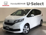 ホンダ フリード+