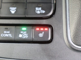 シートヒーター装備付き車!!座席に埋め込まれた電熱線によりシートを暖めることが出来る装備で、温められたシートは、寒い冬には最適です!!