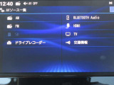 フルセグTV視聴可能・Bluetoothオーディオにも対応しております ♪
