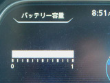 現在バッテリーは12セグを表示しております。
