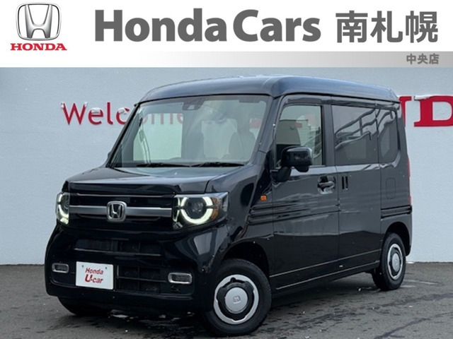 N-VAN+スタイル ファン 4WD