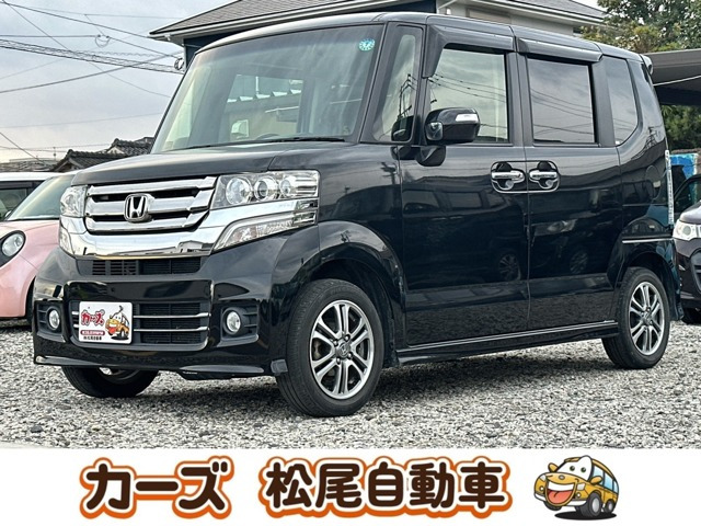 N-BOX カスタムGLパッケージ‼️平成28‼️車検付き‼️バックカメラ‼️ETC H28年式 N-BOX カスタム G.LパッケージナビTV バックカメラ ETCの通販