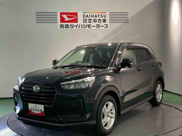 ロッキー1.0 X 4WD