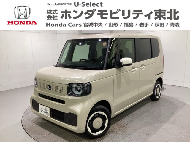 N-BOXファッションスタイル 4WD