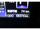 ★撮影時の走行距離は約6.9万kmです。安心のロングラン保証付きです。