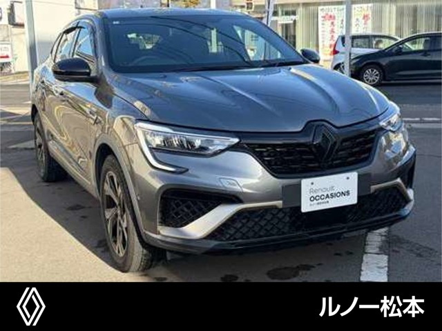 アルカナEテック エンジニアード