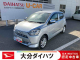 ダイハツ ミライース