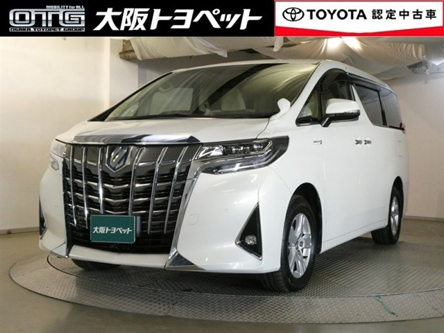 アルファード ハイブリッド 2.5 X E-Four 4WD 