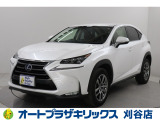 レクサス NX