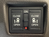 リアドアは乗り降りに便利な両側電動スライドドアです。また運転席に座っていながらスイッチ操作で自在にスライドドアを開け閉めできます。