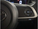 ステアリングスイッチではオーディオ操作が可能です。運転中のご利用は十分にご注意ください。
