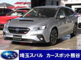 買取強化中!メーカー不問下取り車極力高値買取中なので是非査定を!納車時に入れ替えなので後々が楽です!