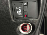 運転席からスイッチ1つでスライドドアを操作でき、荷物を持った方やお子様、お年寄りの乗り降りがとても楽になります!