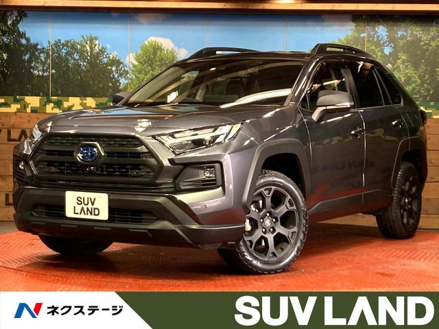 RAV42.5 ハイブリッド アドベンチャー オフロードパッケージ II E-Four 4WD