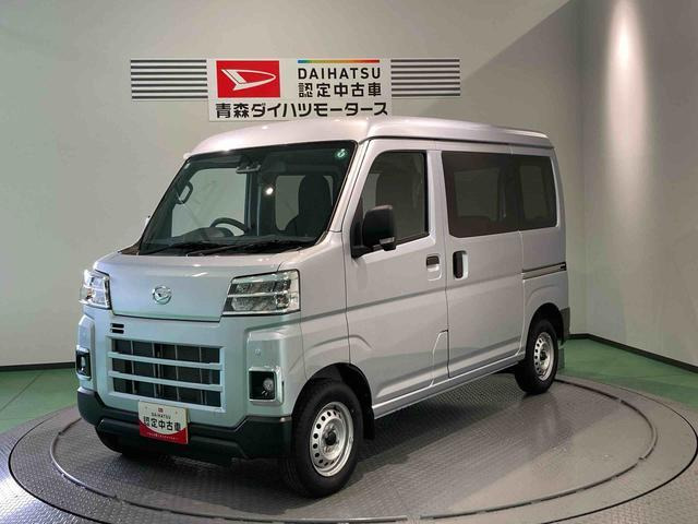 ハイゼットカーゴ  デラックス 4WD