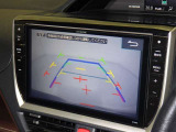 バックモニターも装備しております。バックギアに入れるとナビ画面に車の後方が映し出されます。これで後方確認も安心!