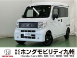 ホンダ N-VAN e: