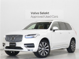 2025年モデル『XC90 Ultra B5 AWD』サンルーフ B&W エアサス 3列7人乗り Google搭載 ドラレコ 48V 茶革 ブラックアッシュウッドパネル クリスタルシフトノブ【グループ 総在庫300台!】