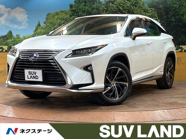 RX 450h バージョンL 