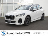 当社の車を見ていただき有難うございます。全車BMW/MINI正規認定中古車です。ご購入後,は新車購入時と同じアフターサービスを受けていただけます。