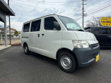 当店は鳥取県倉吉市のお店です。質問は気軽にお問い合わせくださいませ