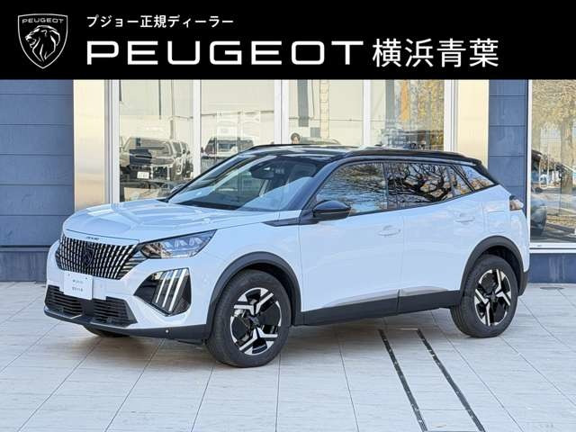 2008GTブルーHDi ディーゼル