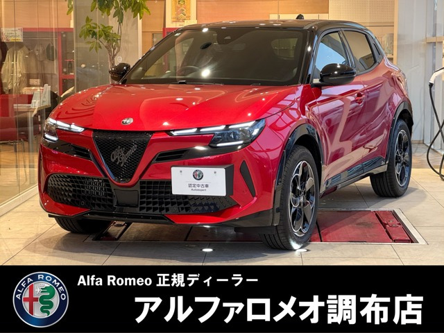 ジュニアイブリダ プレミアムイブリダ プレミアム